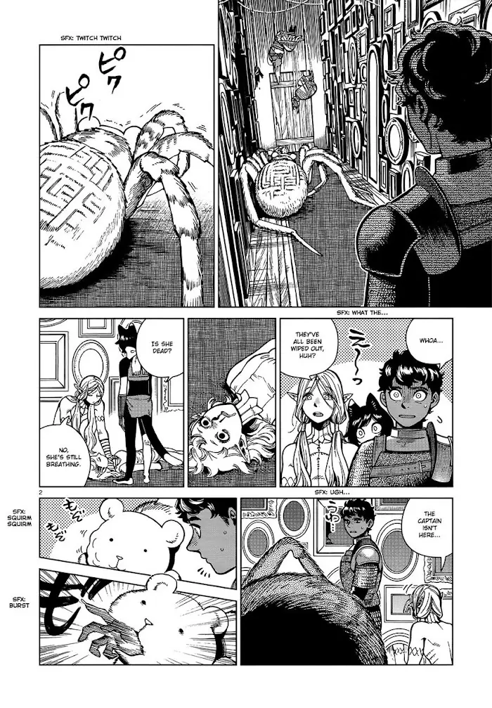 Delicious in Dungeon Chapter 76 image 02_optimized